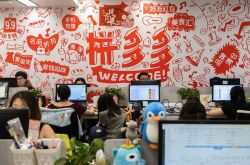 [10分钟教程]青岛厂子人员招聘信息_哔哩哔哩-2